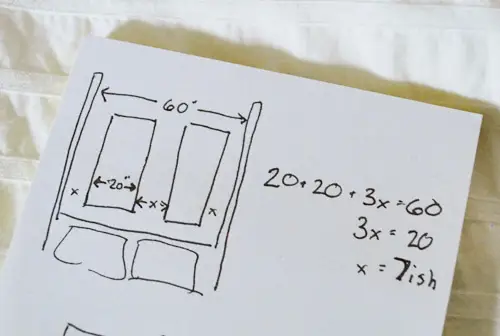 보탄스 4 대수학